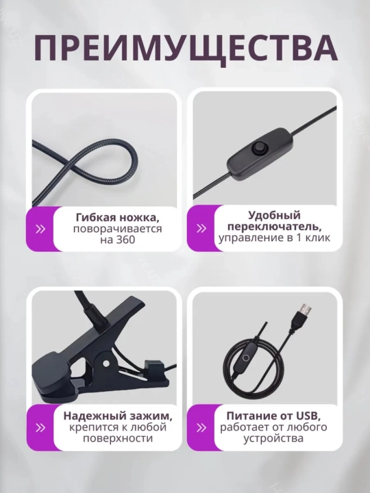 Manikyur va pedikyur uchun lampochka, professional, ultrabinafsha