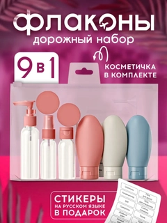 Белый