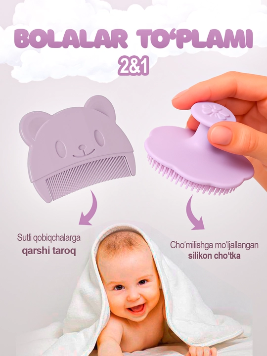 Chaqaloqlar qazg‘og‘ini olib tashlash uchun taroq va yumshoq cho‘tka, to‘plam - 