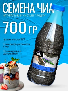 Алый