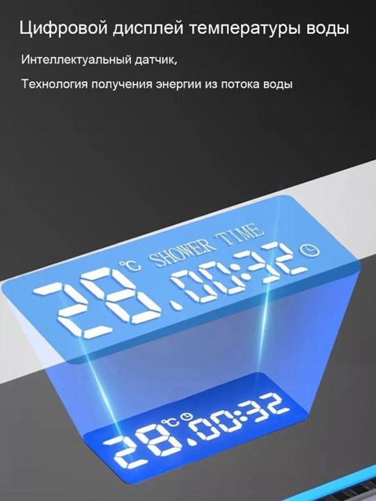 Ko'p funksiyali nano rakovina 75x45 sm, oshxona yuvgichi, sharshara va displey bilan