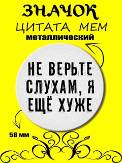 Oq