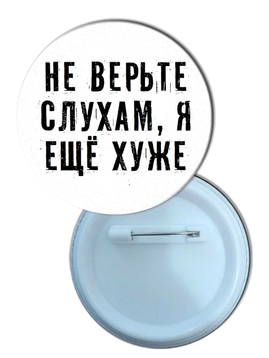 Memlar bilan belgilar