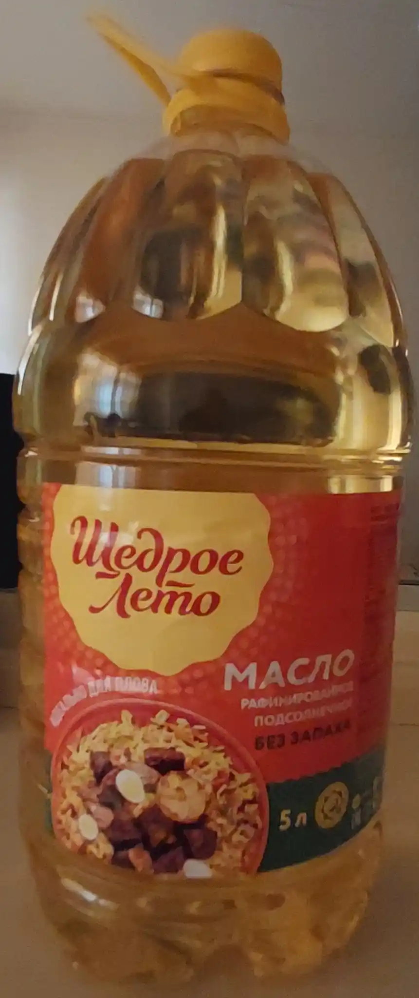 Подсолнечное масло Щедрое лето, рафинированное, 5 л
