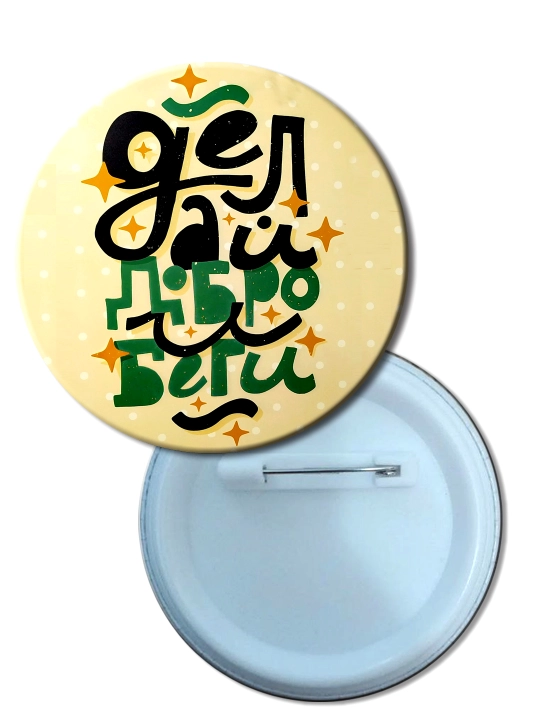 Memlar bilan belgilar