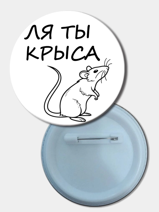 Memlar bilan belgilar