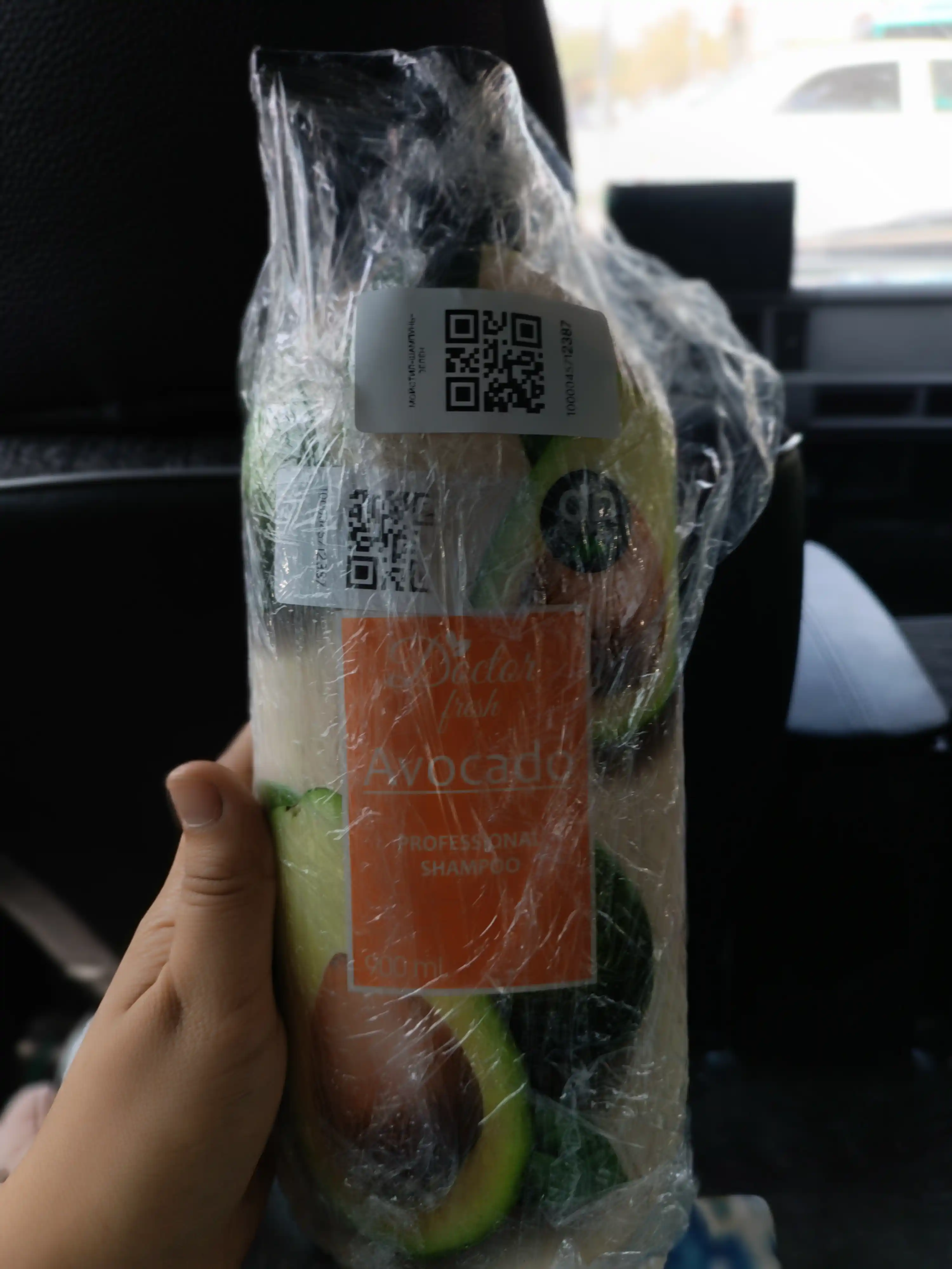 Шампунь для волос Doctor fresh, глубокое восстановление, с амино комплексом, 900 мл