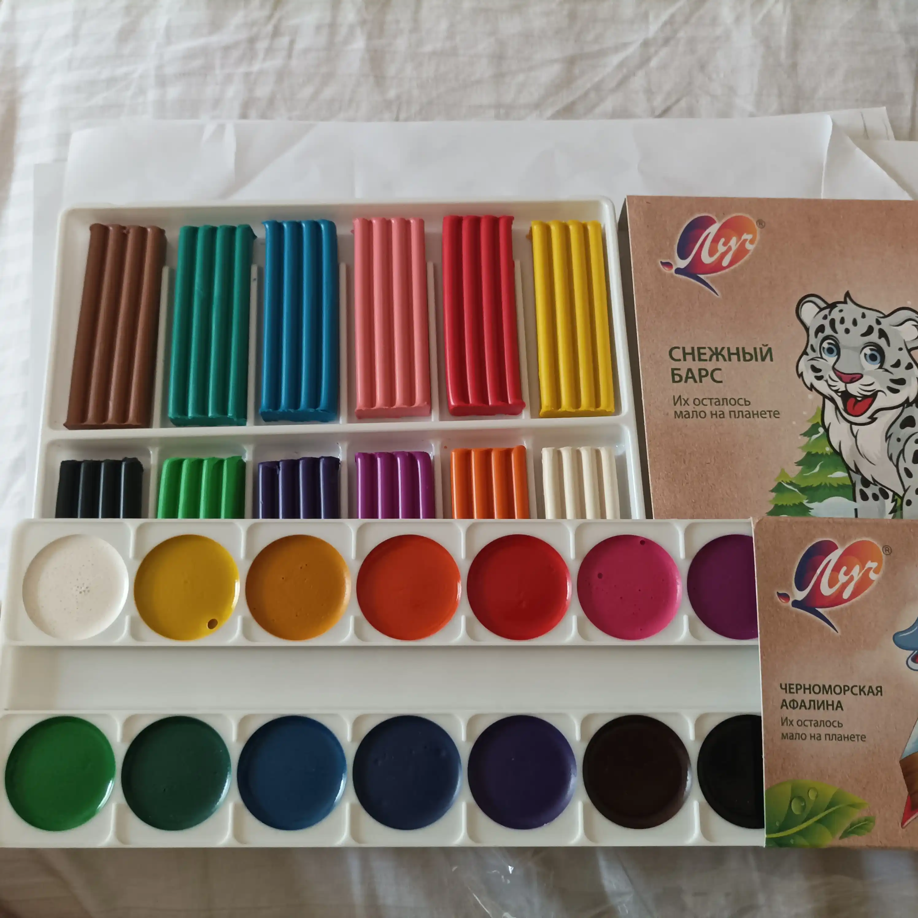Akvarel Луч ZOO 14 rangli, cho'tkasiz