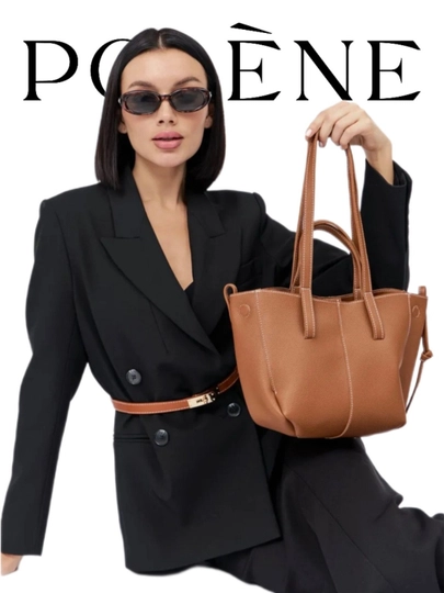 Сумка женская, через плечо, Polene, подарки для женщин