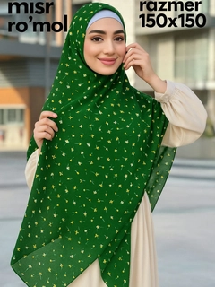 Limon rang