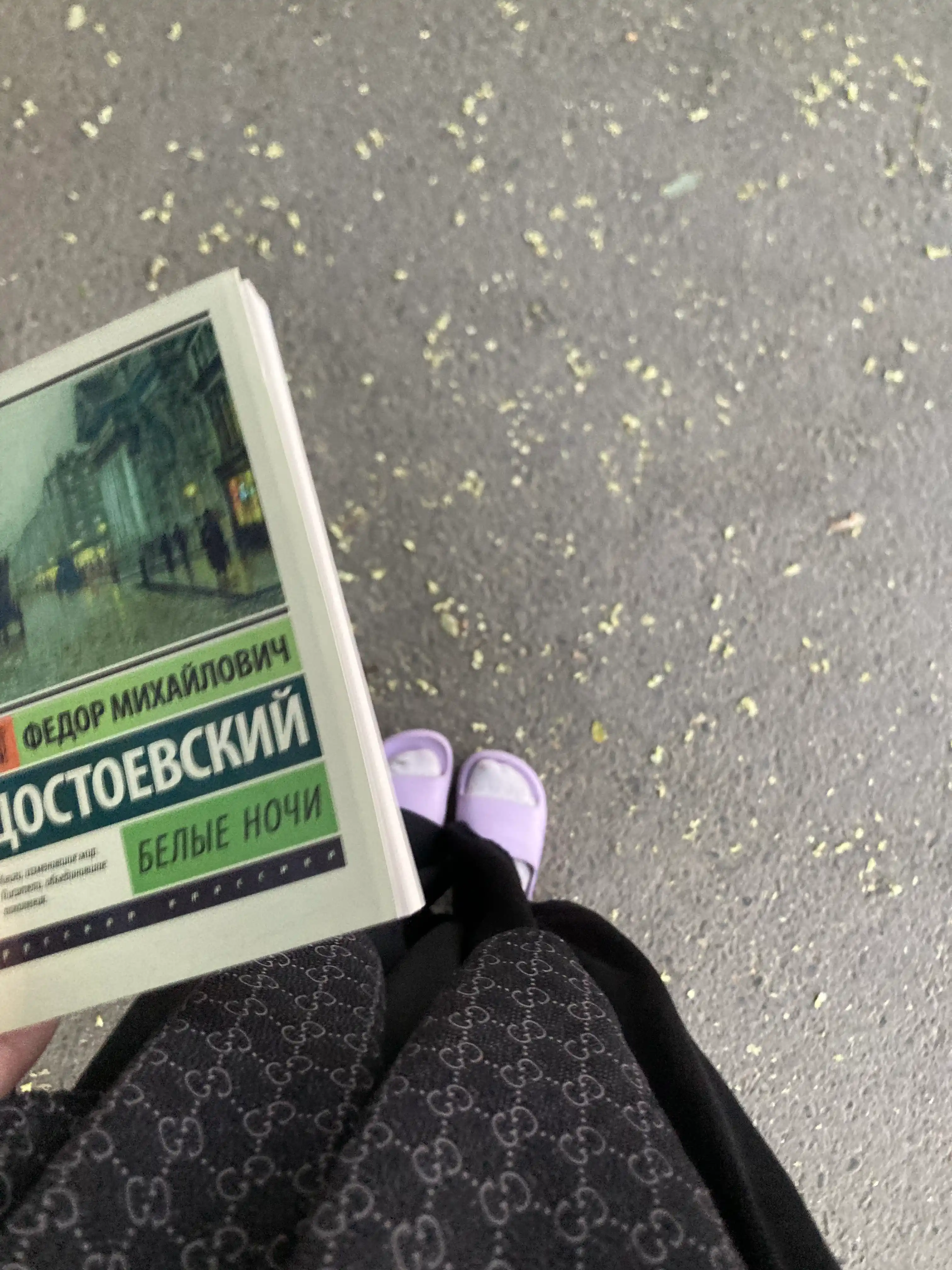 Belyye nochi, Fedor Dostoyevskiy