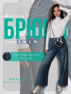 Индиго