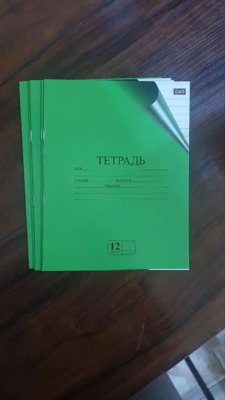 Daftarlar, 12 varoqli, 10 dona katakli, kichik chiziq, katta chiziq,