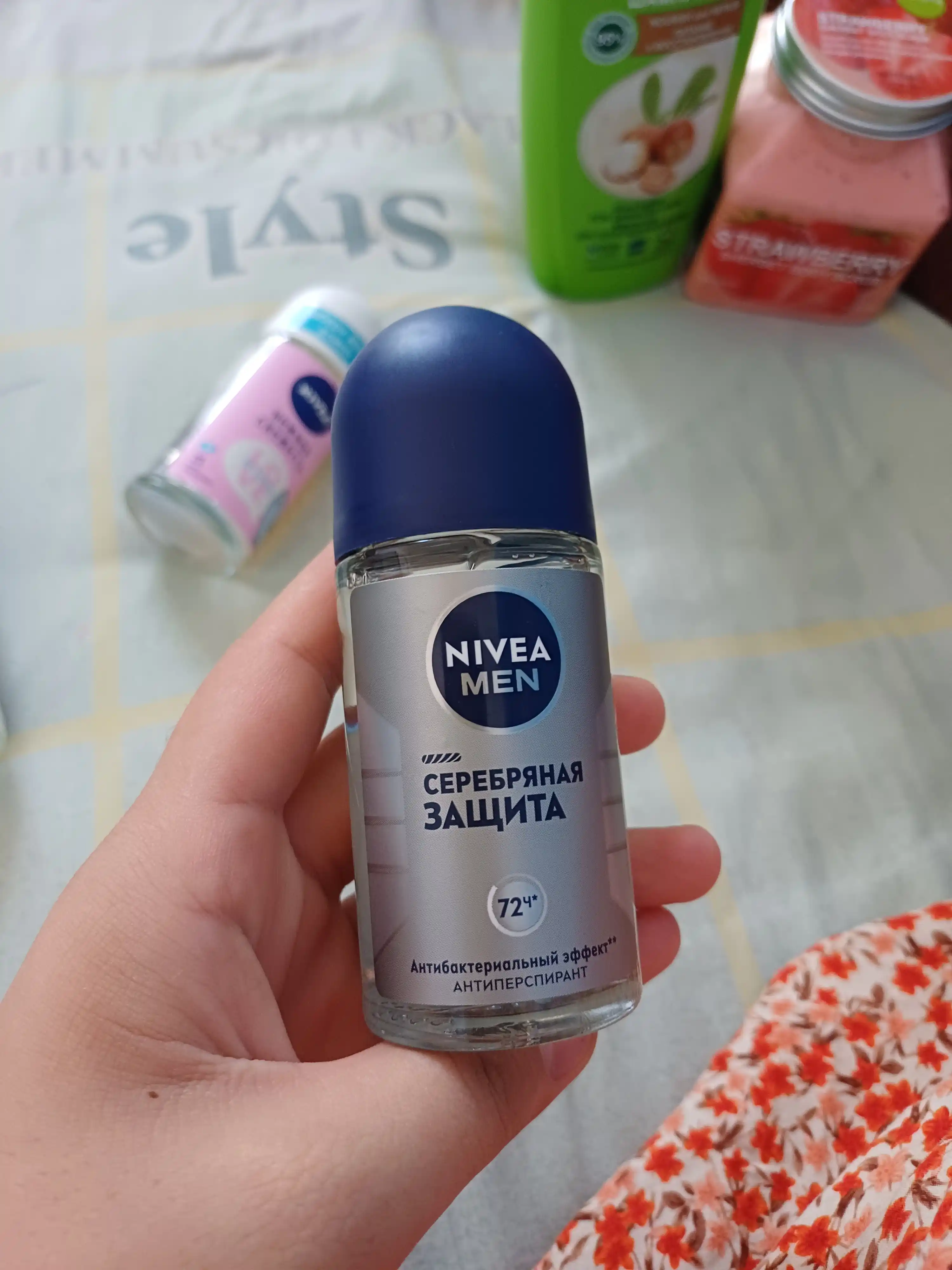 Антиперспирант-ролик для мужчин NIVEA MEN, серебряная защита с ионами серебра, 50 мл
