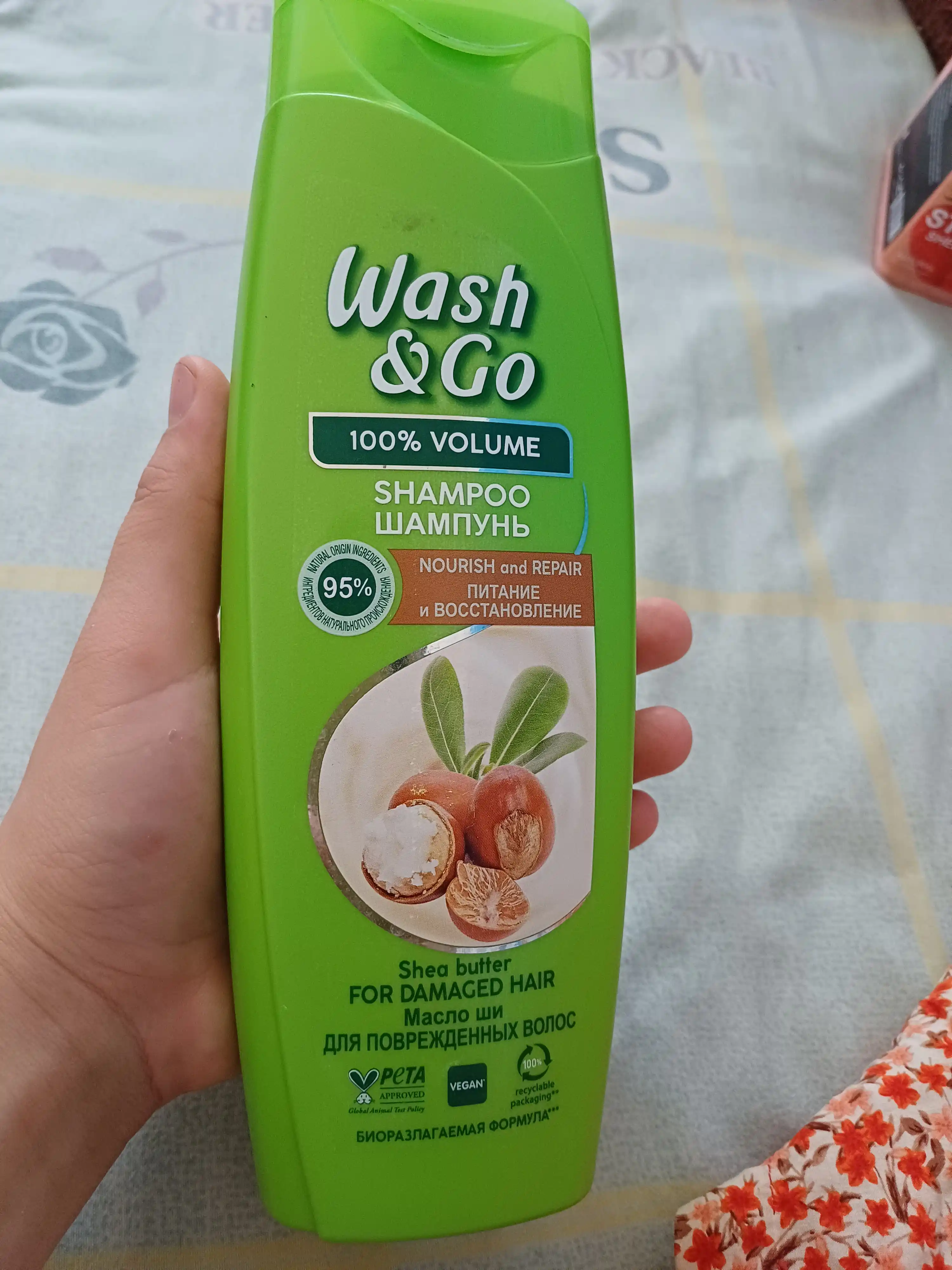 Шампунь для волос Wash&Go, с маслом ши, для поврежденных волос, 360 мл
