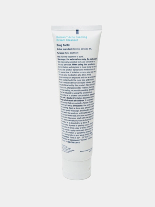 CeraVe 150 ml, yuz parvarishi uchun ko‘pik, tozalaydi, namlaydi, husnbuzarlarga qarshi