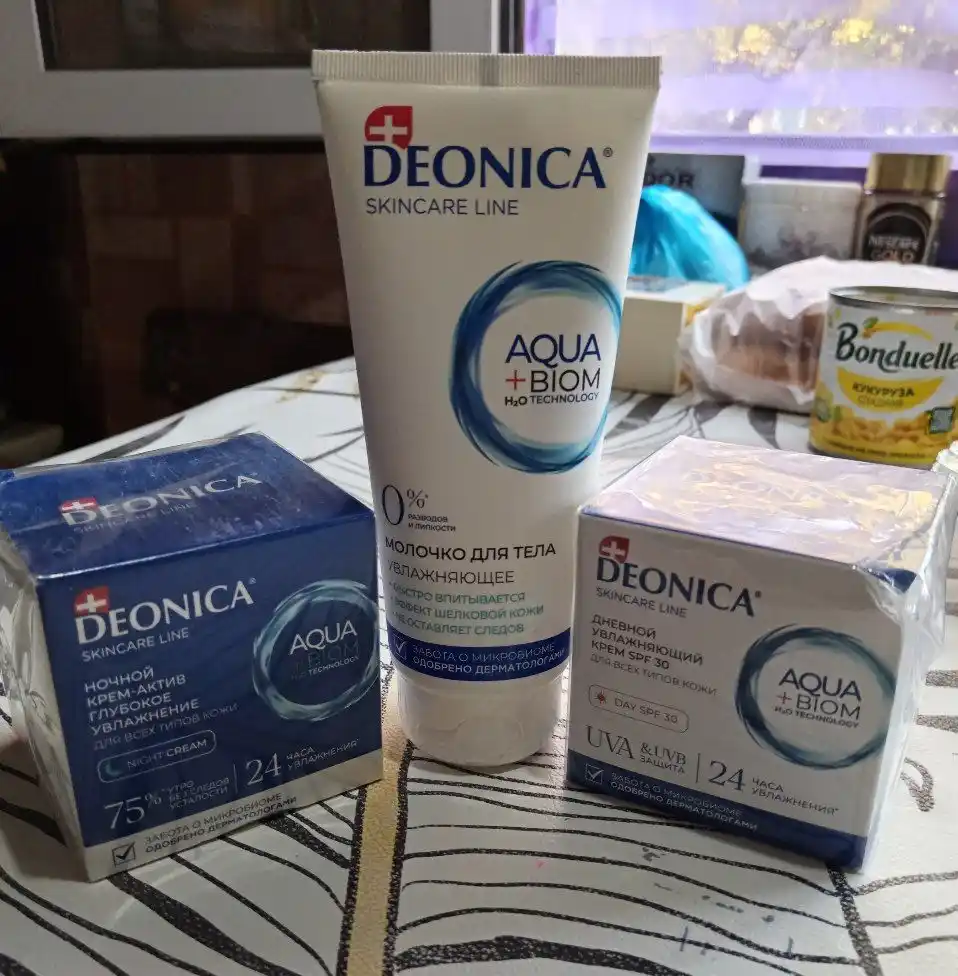 Deonica Skincare liniyasidan barcha teri turlari uchun namlovchi tana suti, 200 ml