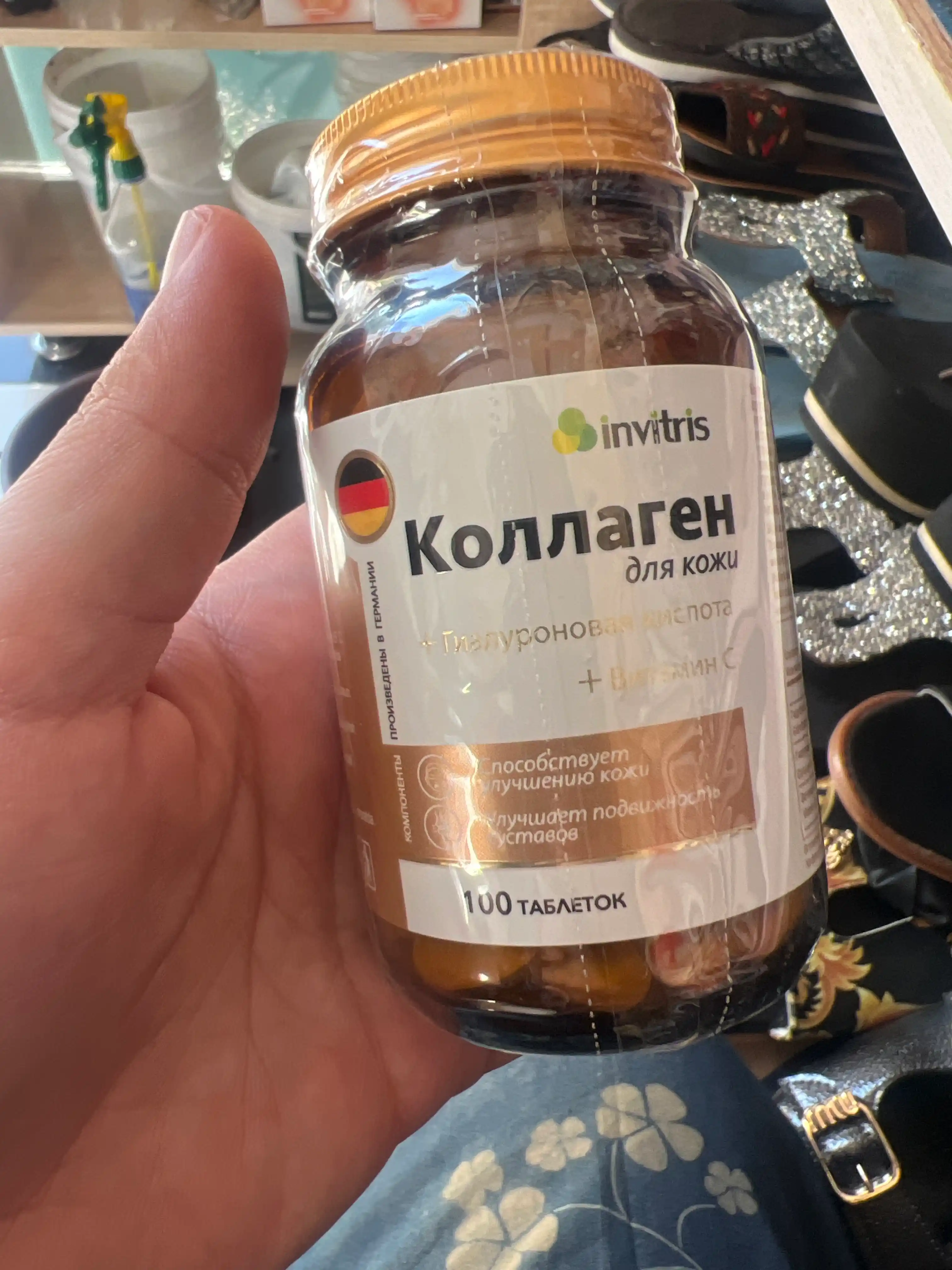 Kollagen Peptid 1000 mg, Gialuron kislotasi va Vitamin C
