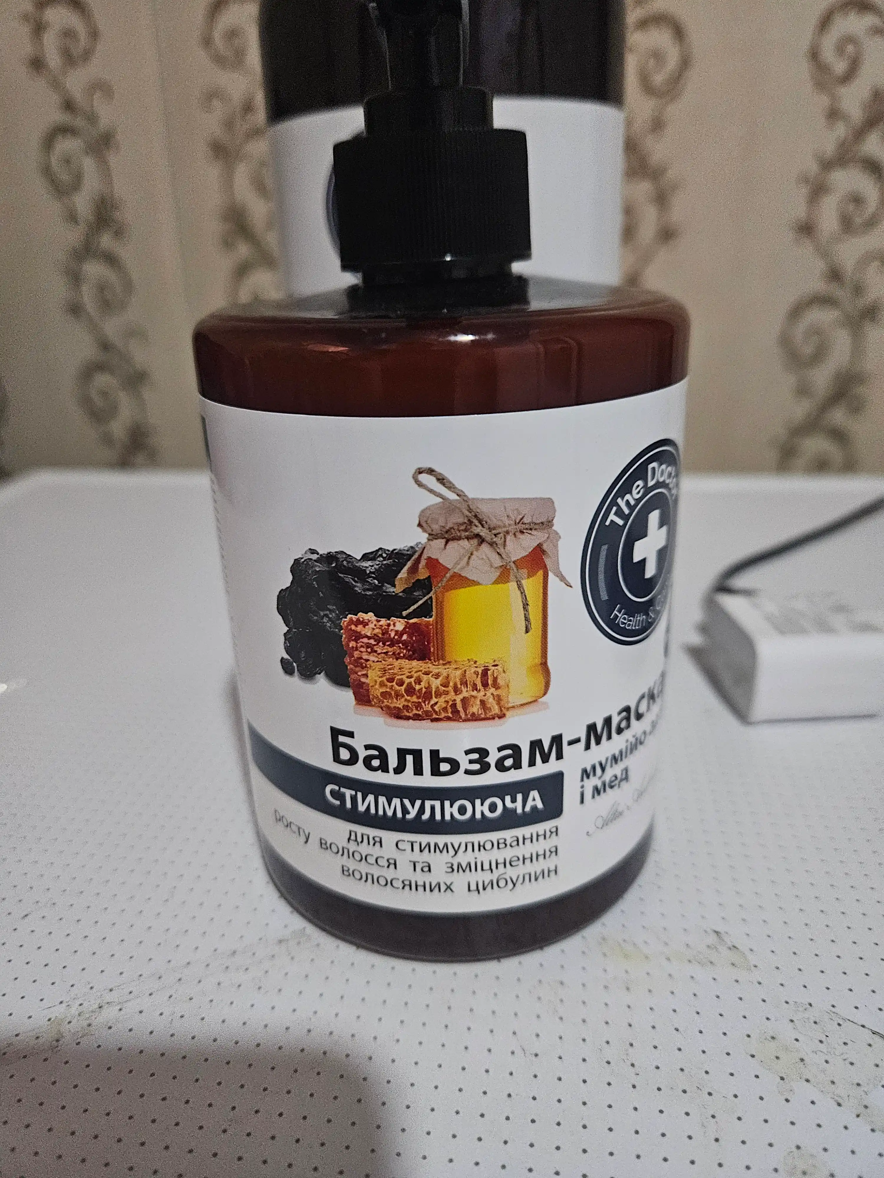 Бальзам-маска для волос, стимулирующая, мумиё алтайское и мёд, домашний доктор, 500 мл