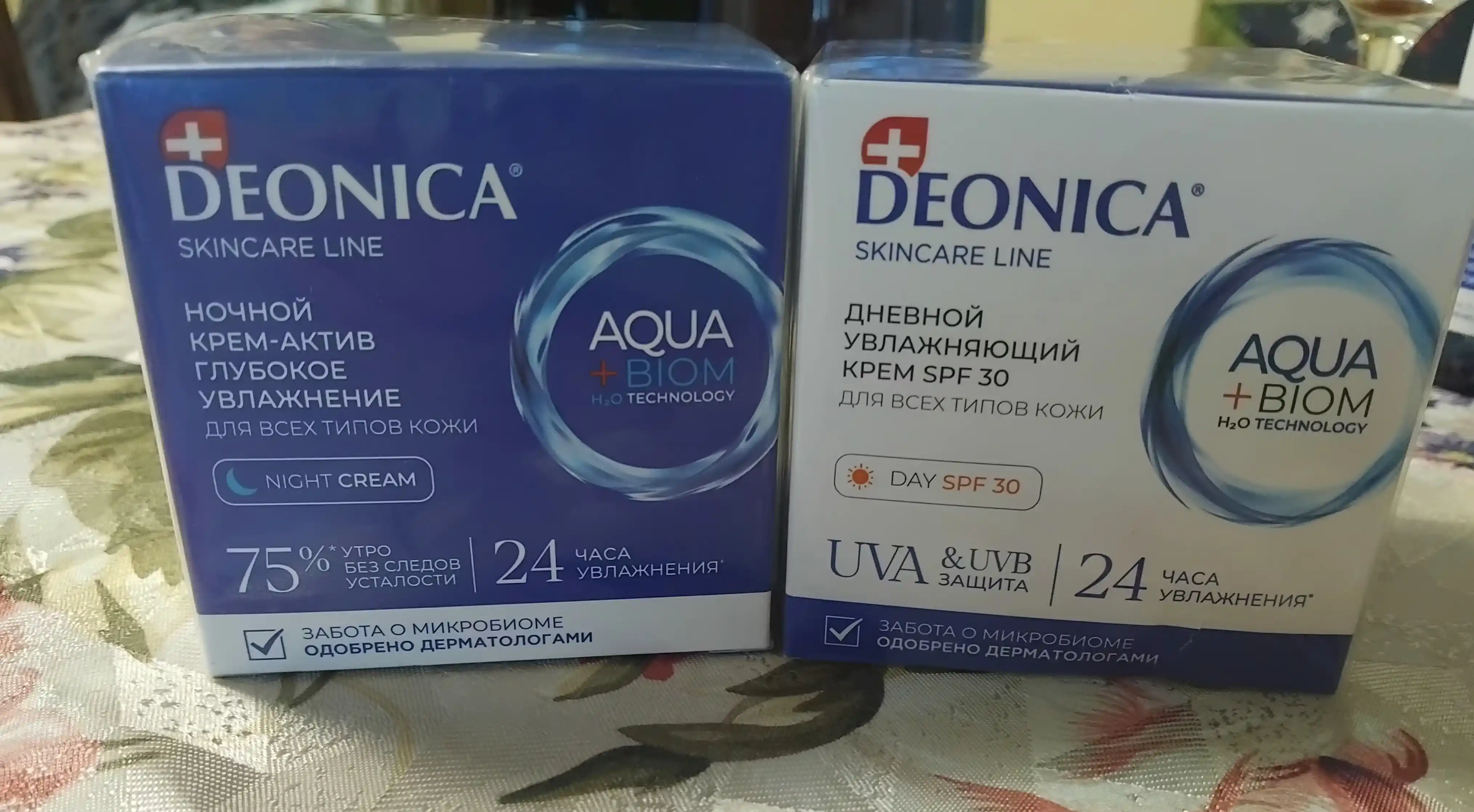 Deonica teri parvarish quyoshdan himoya qiluvchi SPF 30 bilan kunduzgi namlovchi yuz kremi
