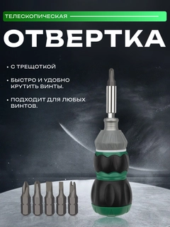 Oq