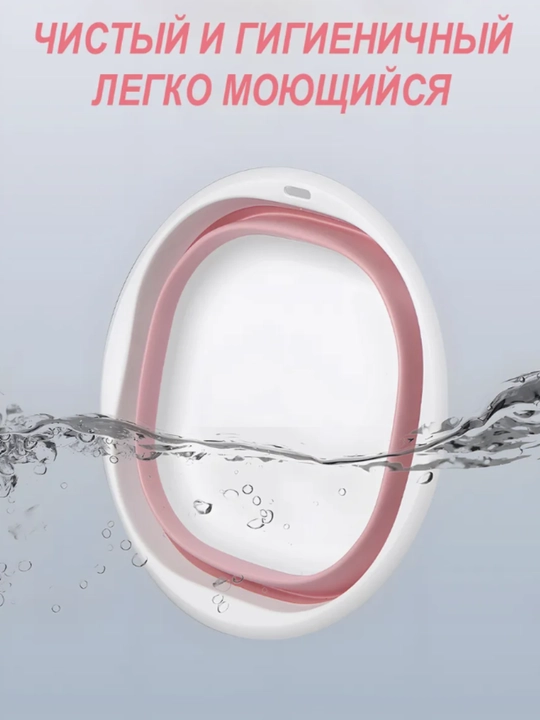 Yig‘iladigan plastik chelak,cho'mich va tog‘ora, silikon, 5 litr, 10 litr va 15 litrli
