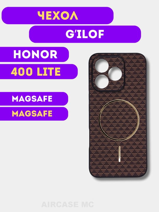 Чехол для Honor 400 Lite
