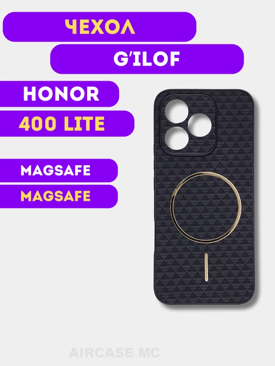 Чехол для Honor 400 Lite