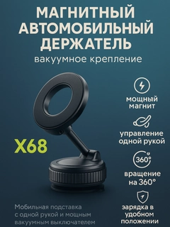 Серый
