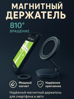 Синий