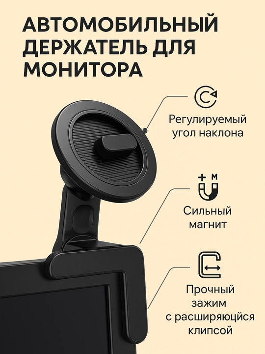 Держатель для телефона, подставка для автомобиля, универсальный