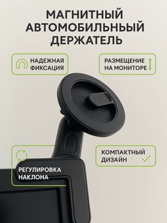 Белый