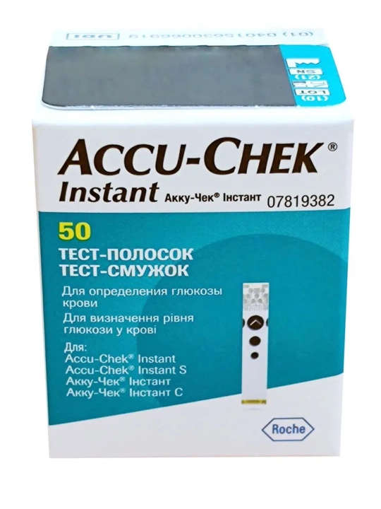 Akku-Chek Instant test-qatorlari, 50 ta