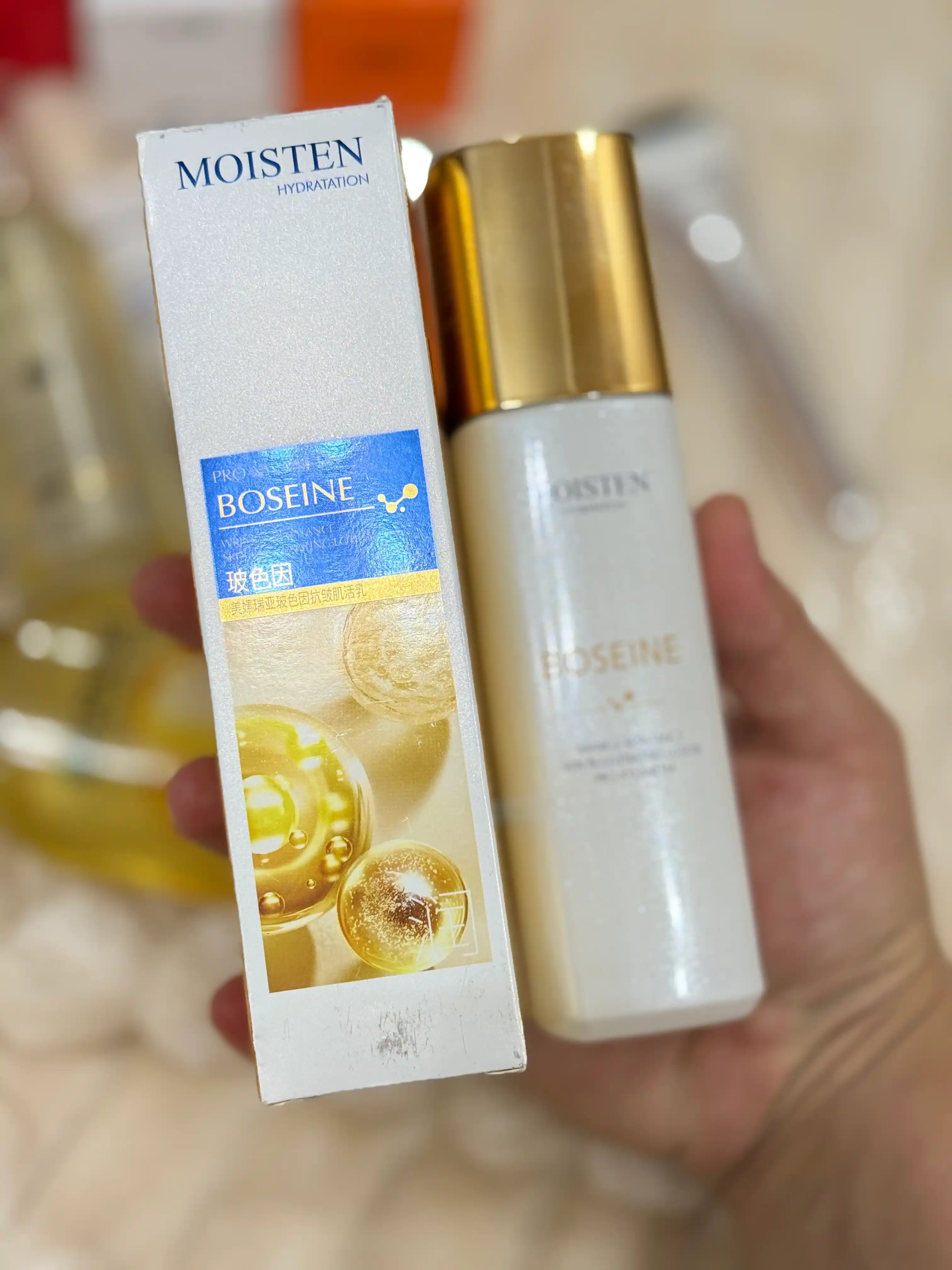 Молочко Boseine Essence омолаживает, увлажняет и предотвращает сухость кожи всего тела