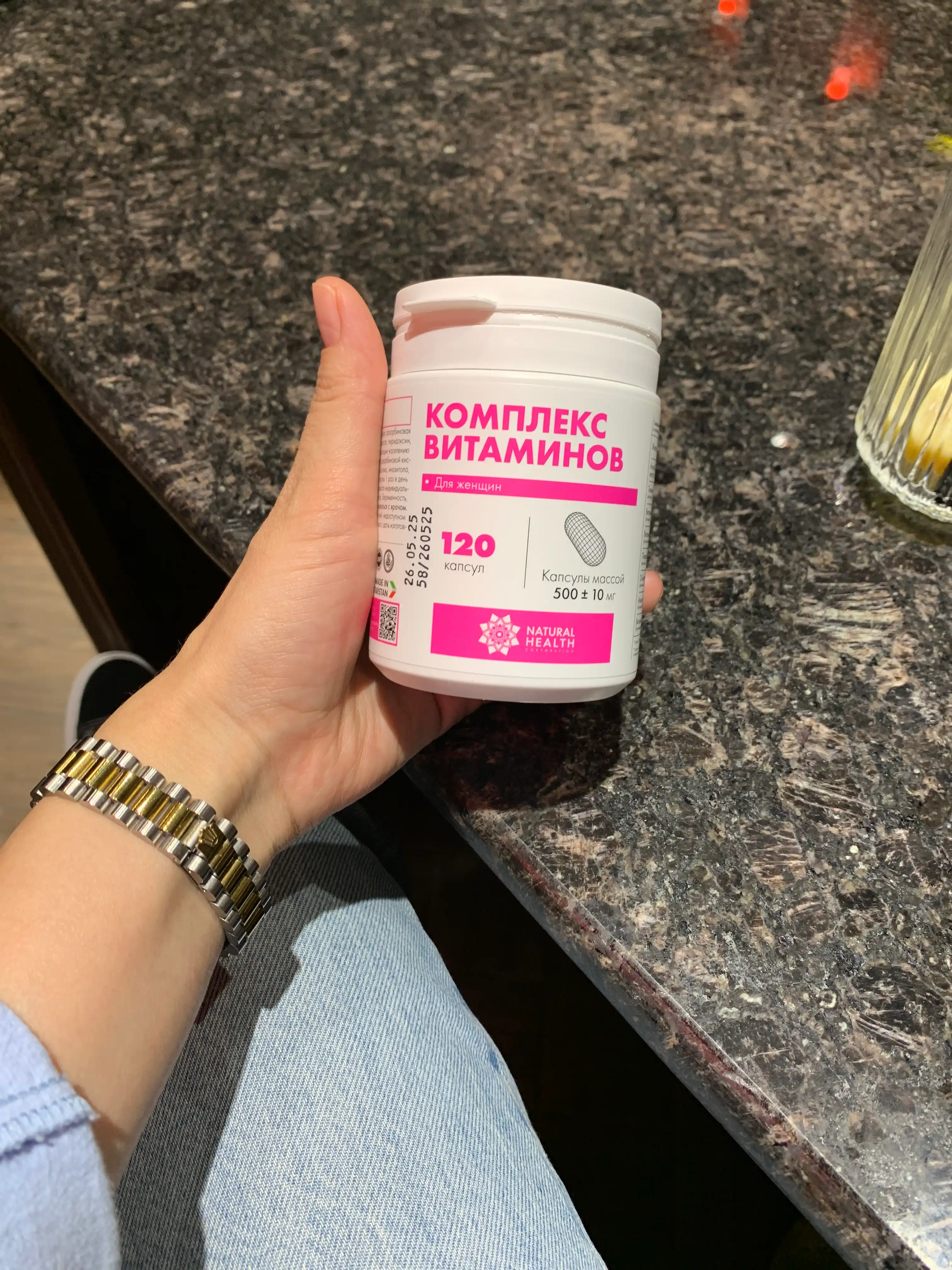 Ayollar uchun vitaminlar kompleksi, multivitaminlar