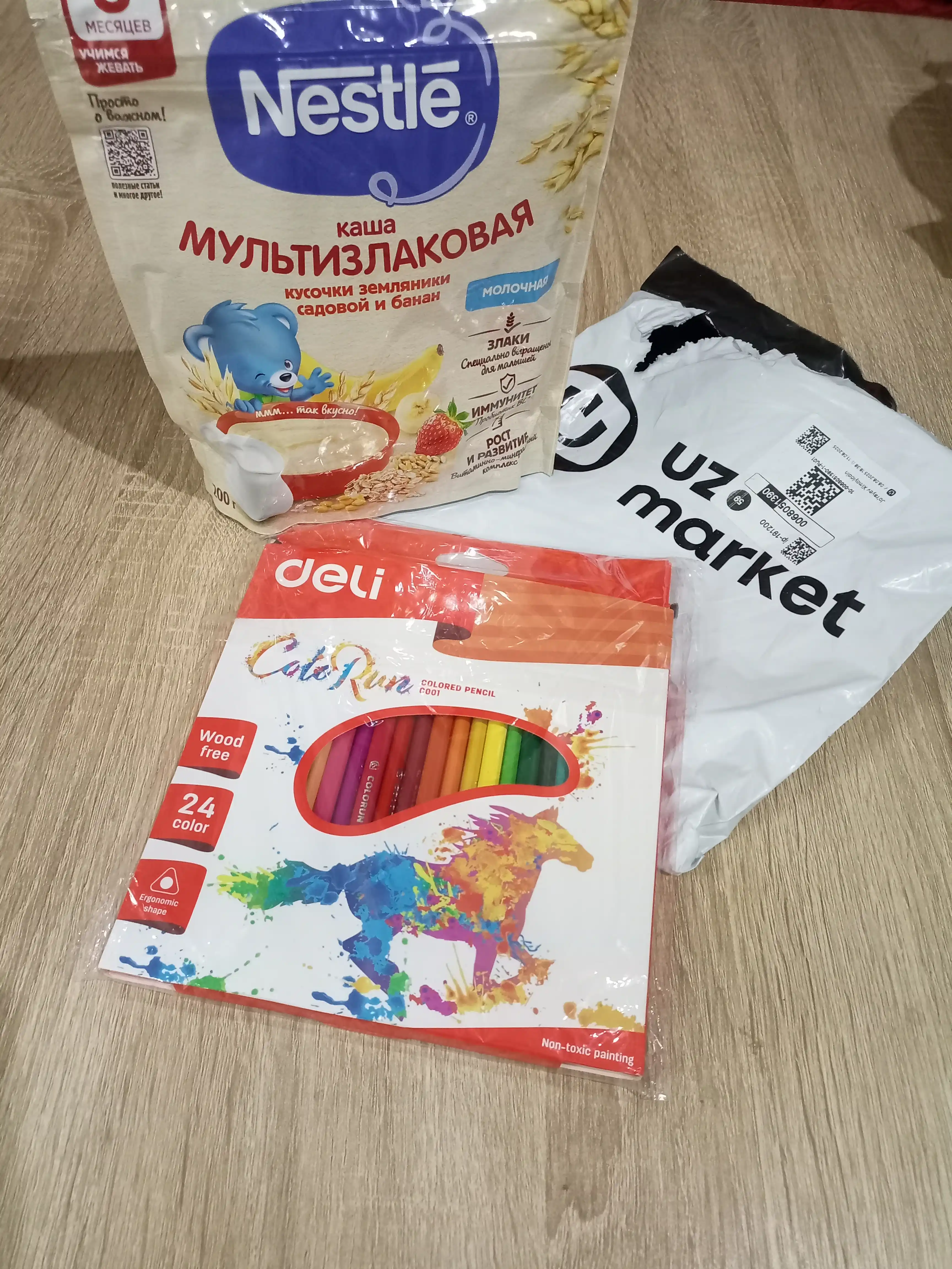 Banan va 8 oylik qulupnay bo‘lakchalari "Nestlé" sutli ko‘p donli bo‘tqasi, 200 gr
