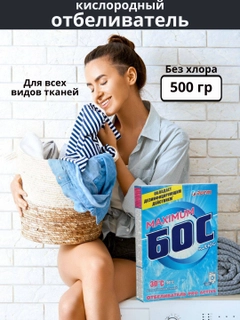 Синий меланж