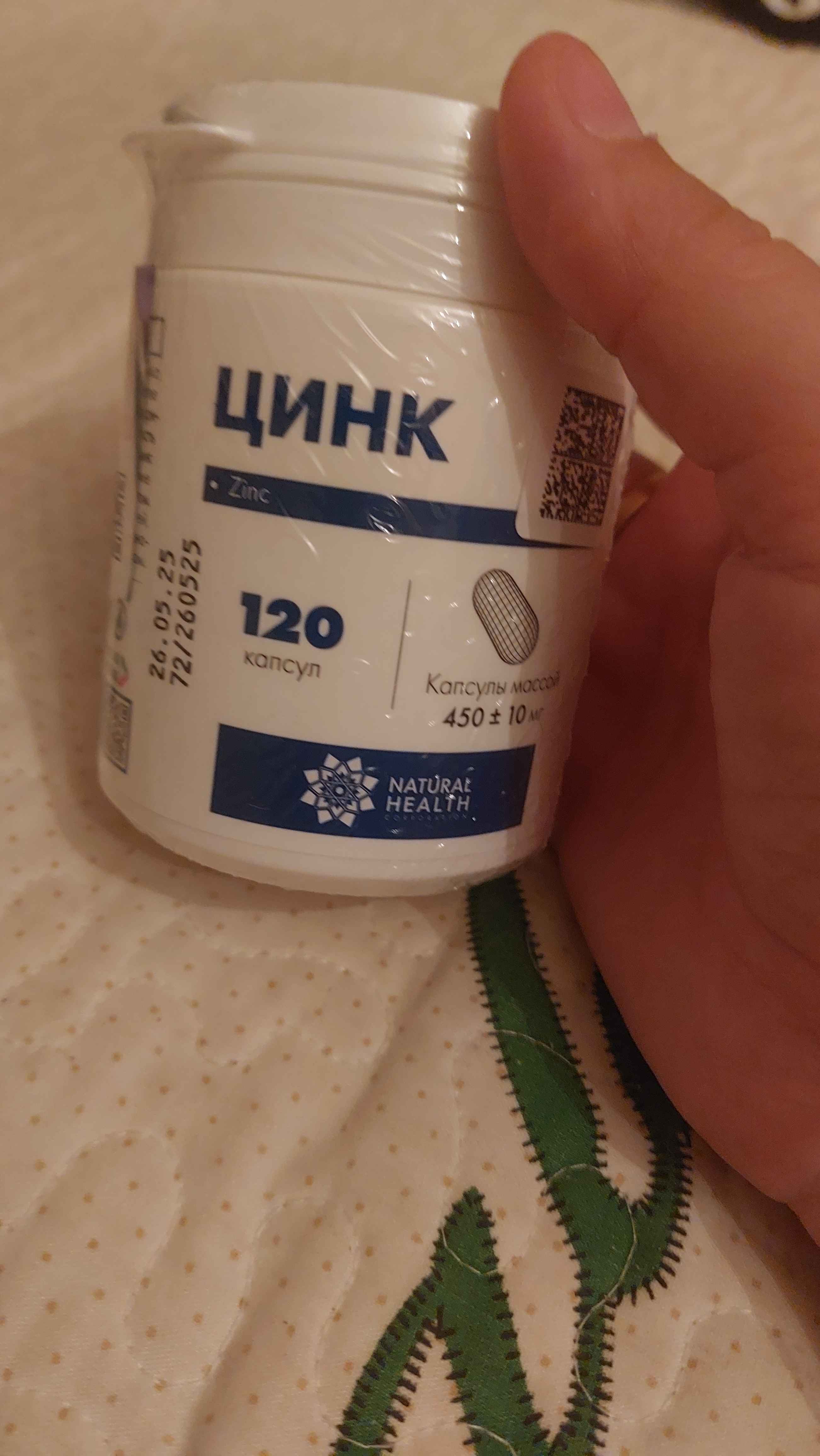 Vitaminli kompleks Zink ayollar va erkaklar uchun