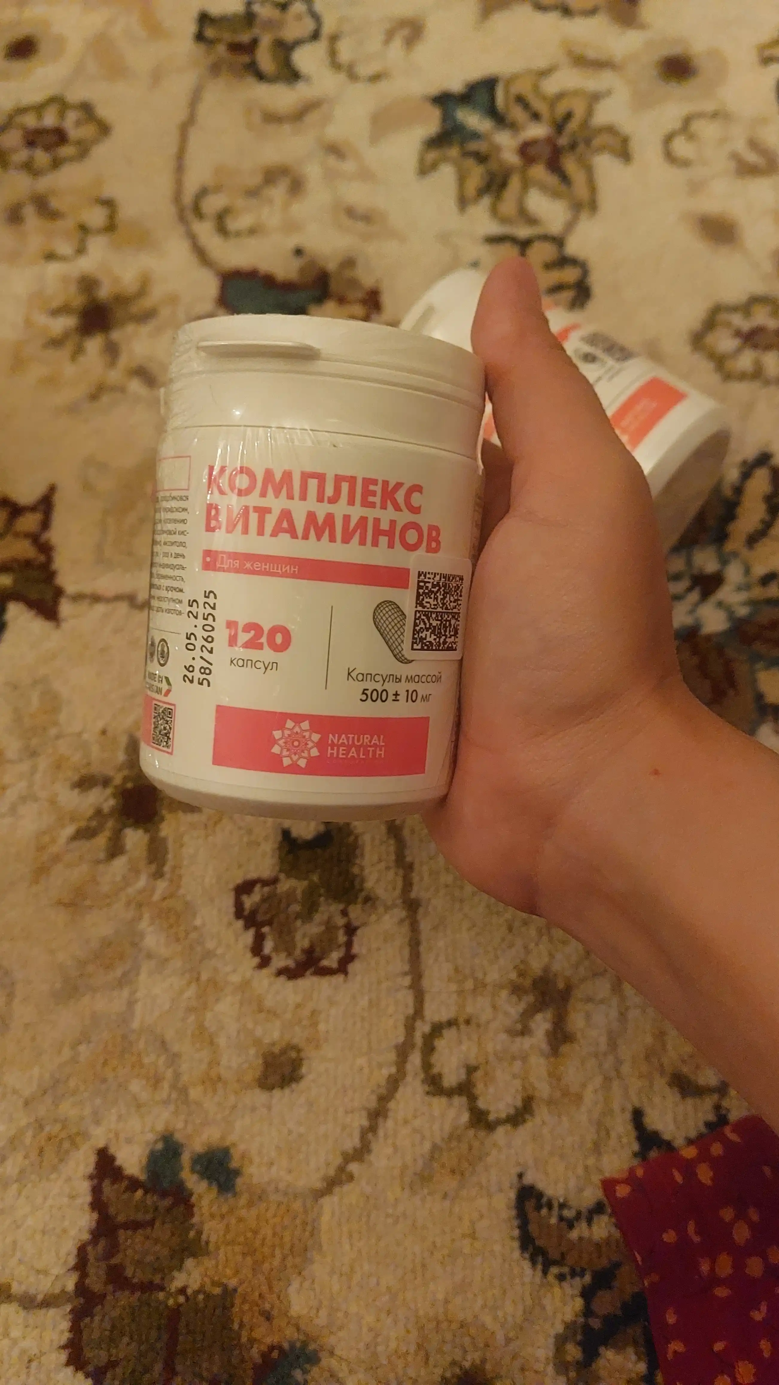 Ayollar uchun vitaminlar kompleksi, multivitaminlar