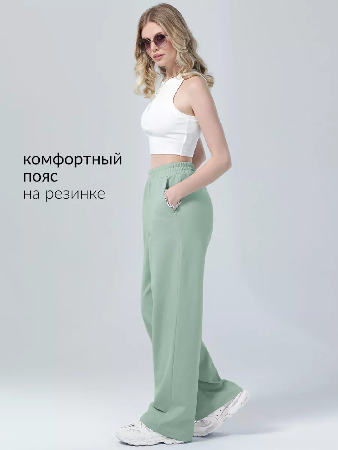 Брюки палаццо 2-нитка полестр кюлот - 