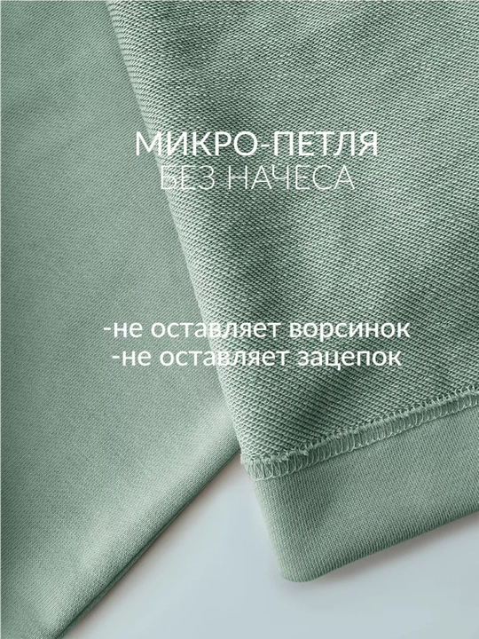 Брюки палаццо 2-нитка полестр кюлот
