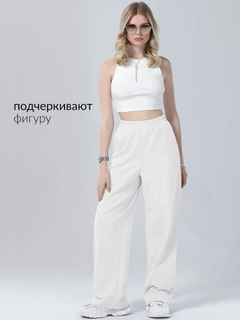 Белый