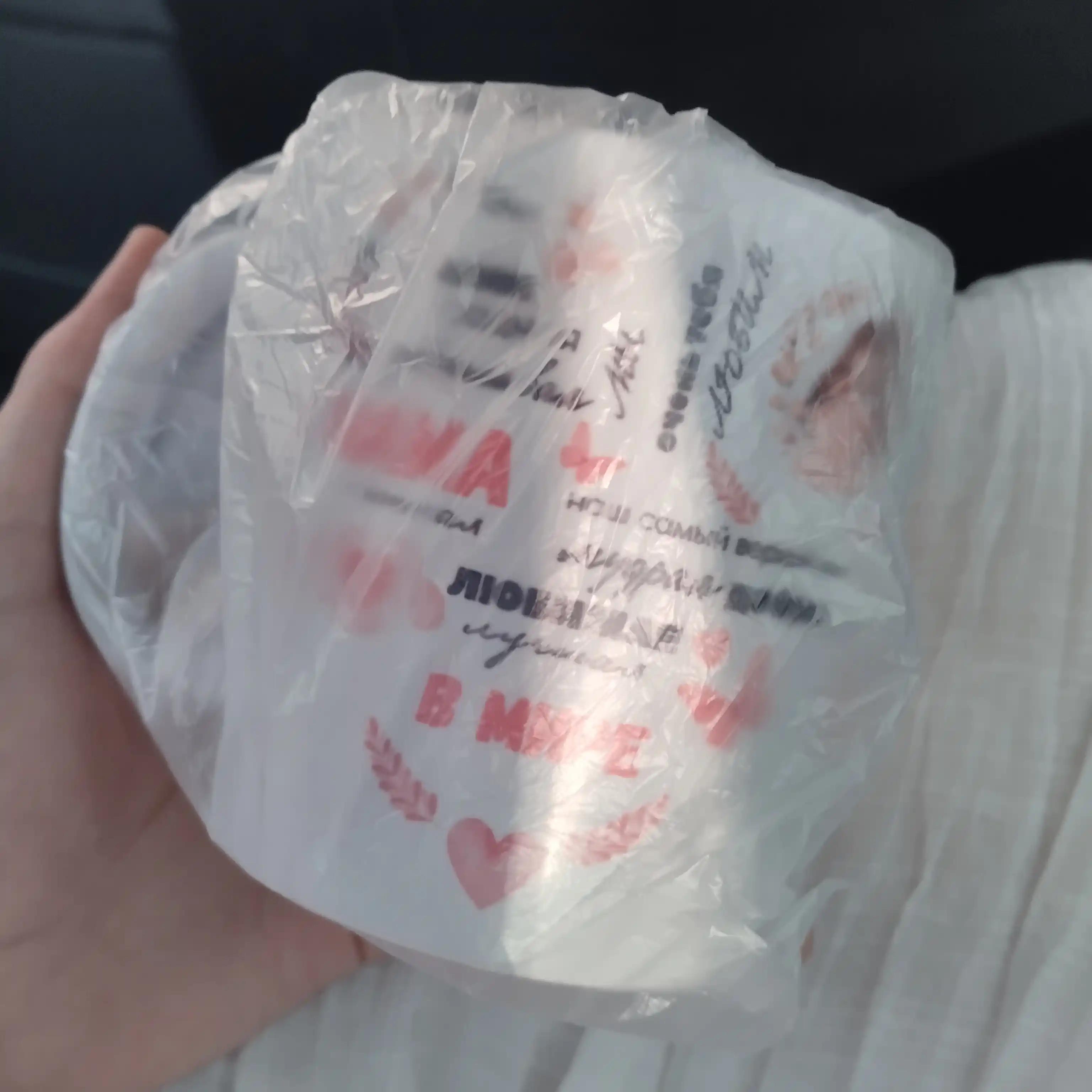 Krujka buviga, onaga, otaga, boboga sovg'a sifatida