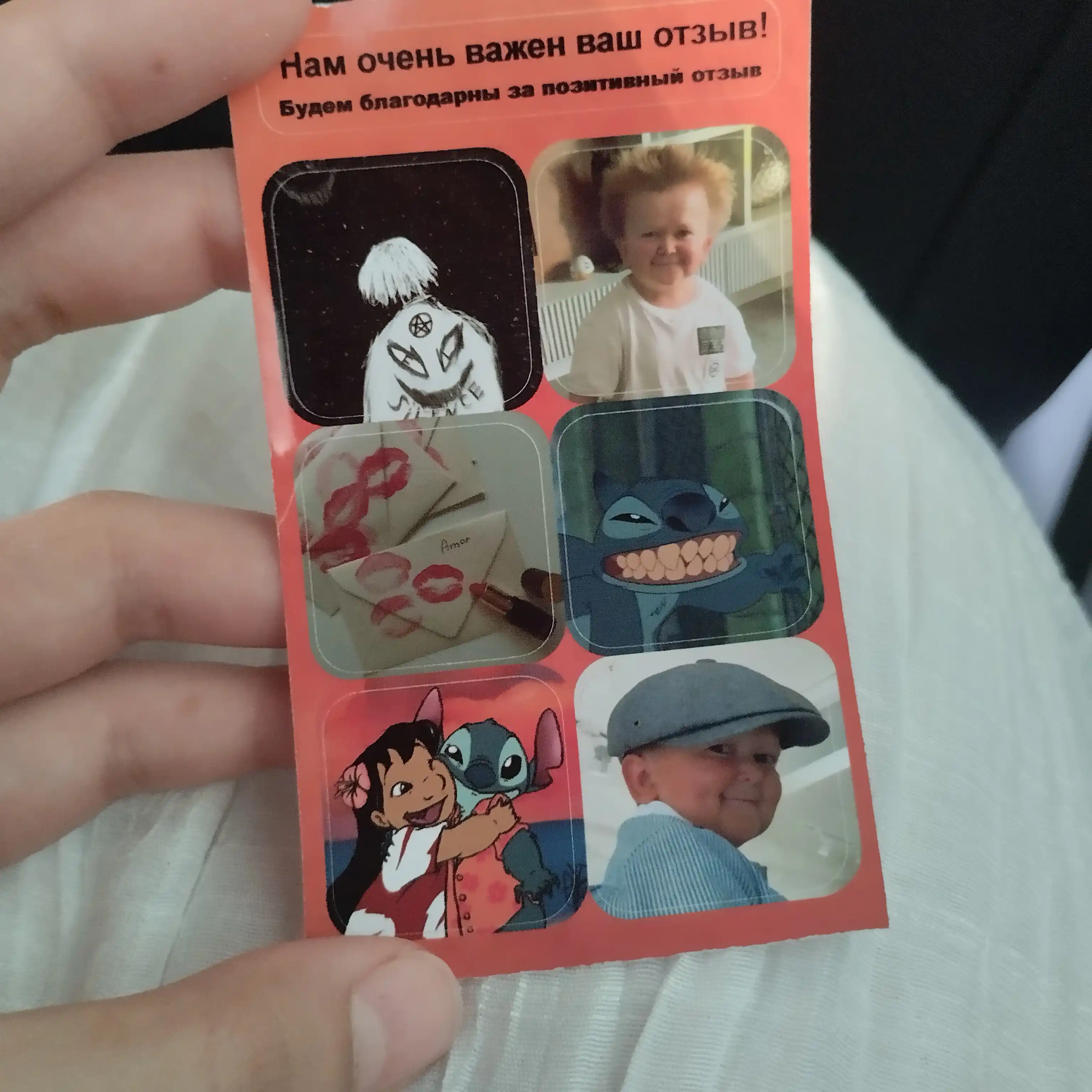 Krujka buviga, onaga, otaga, boboga sovg'a sifatida
