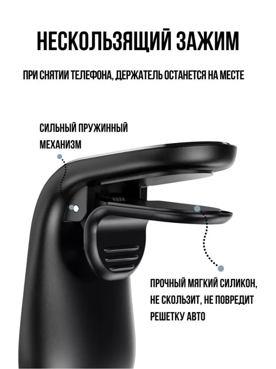 Avtomobil uchun magnit telefon ushlagichi