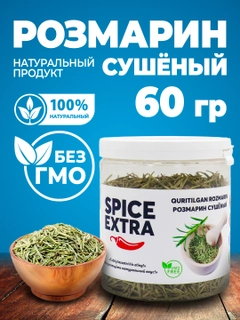 Голубой