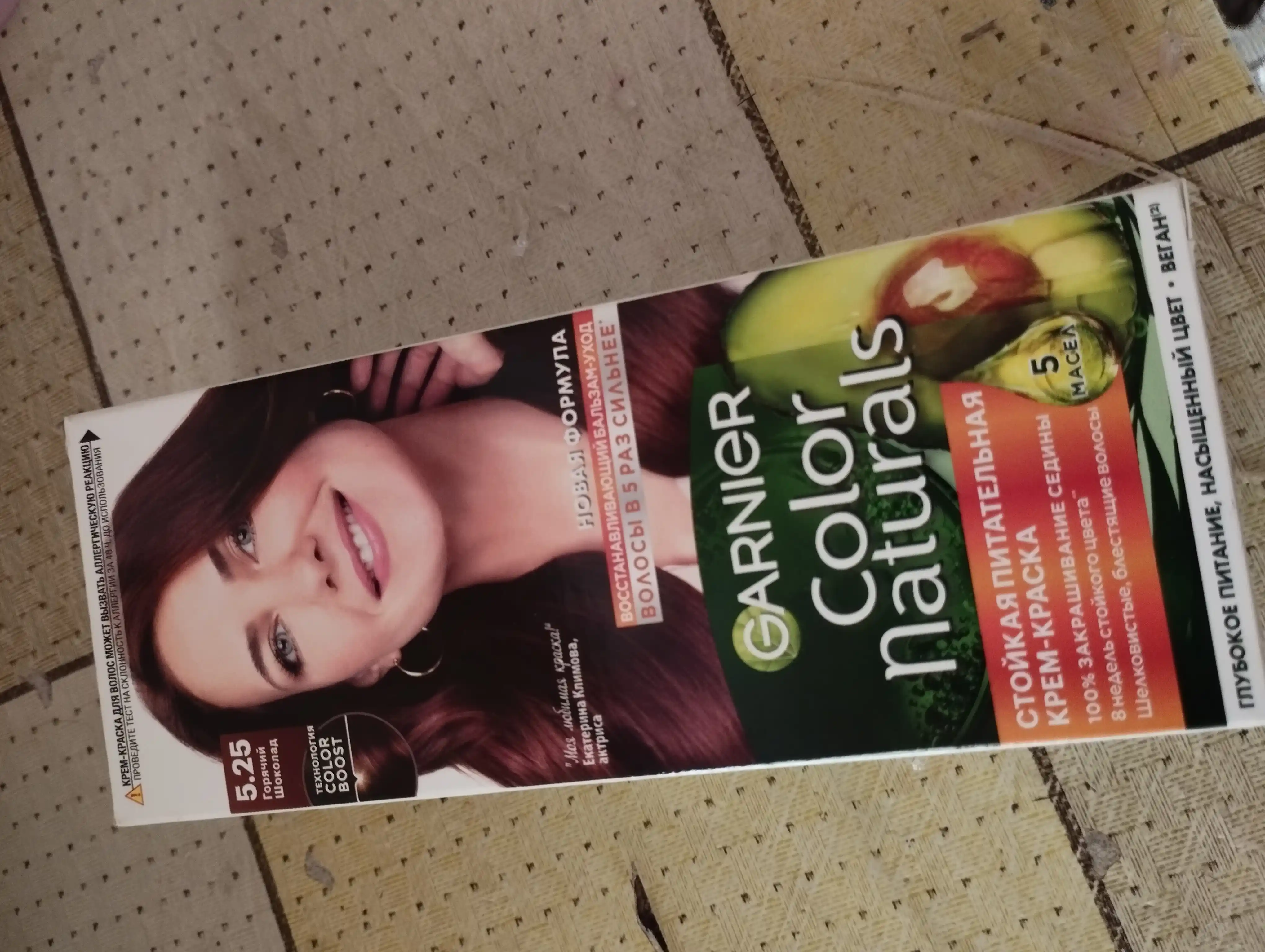 Sochlar uchun bo'yoq Garnier Color Naturals, ton 5.25 issiq shokolad, 110 ml
