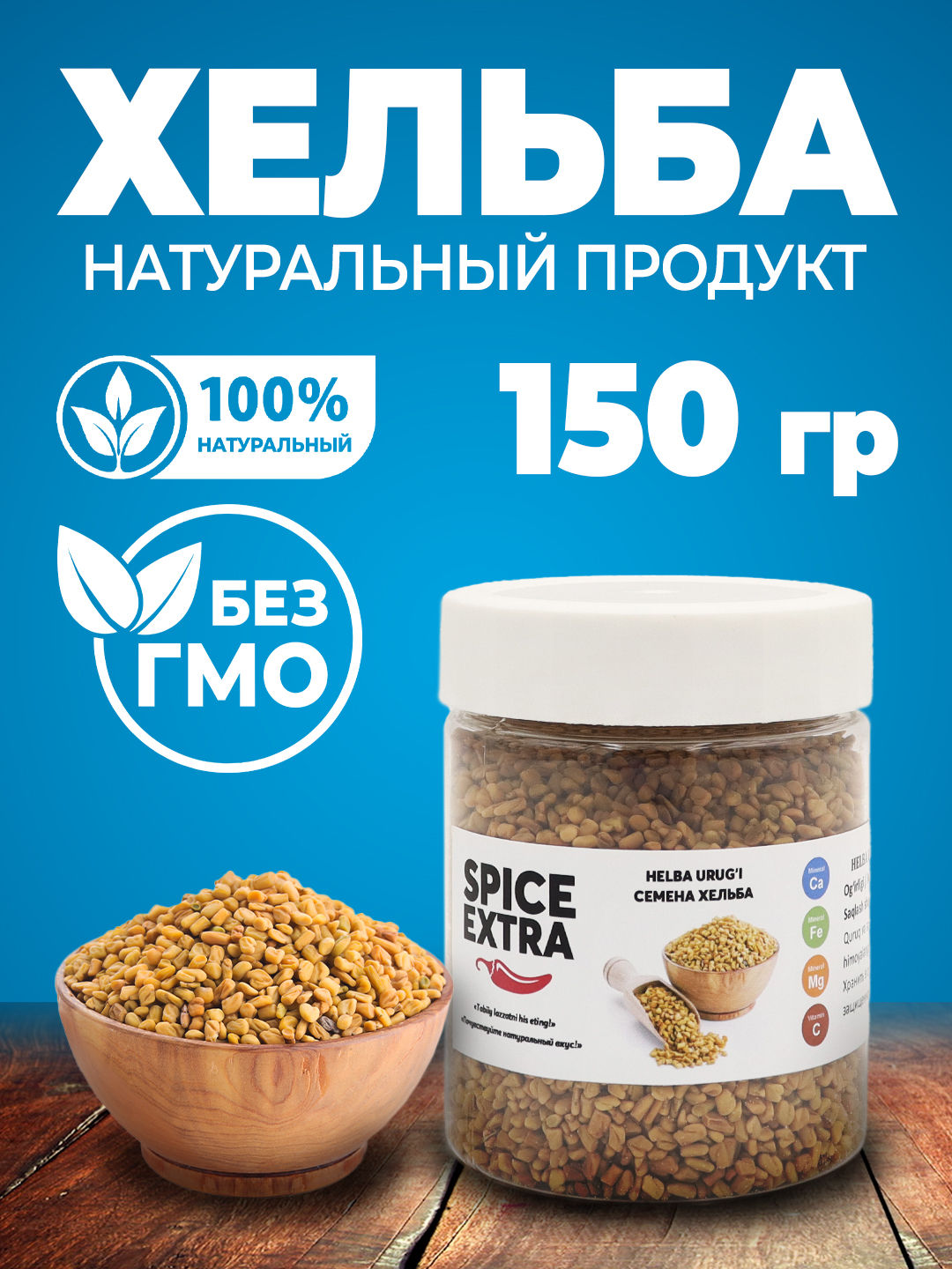 Лавандовый