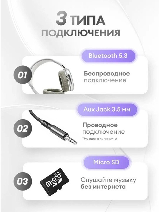 Simsiz quloqchinlar A.PODS MAX