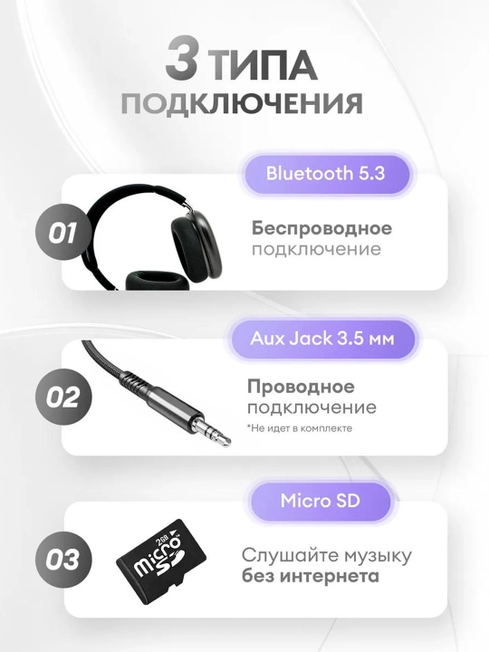 Simsiz quloqchinlar A.PODS MAX